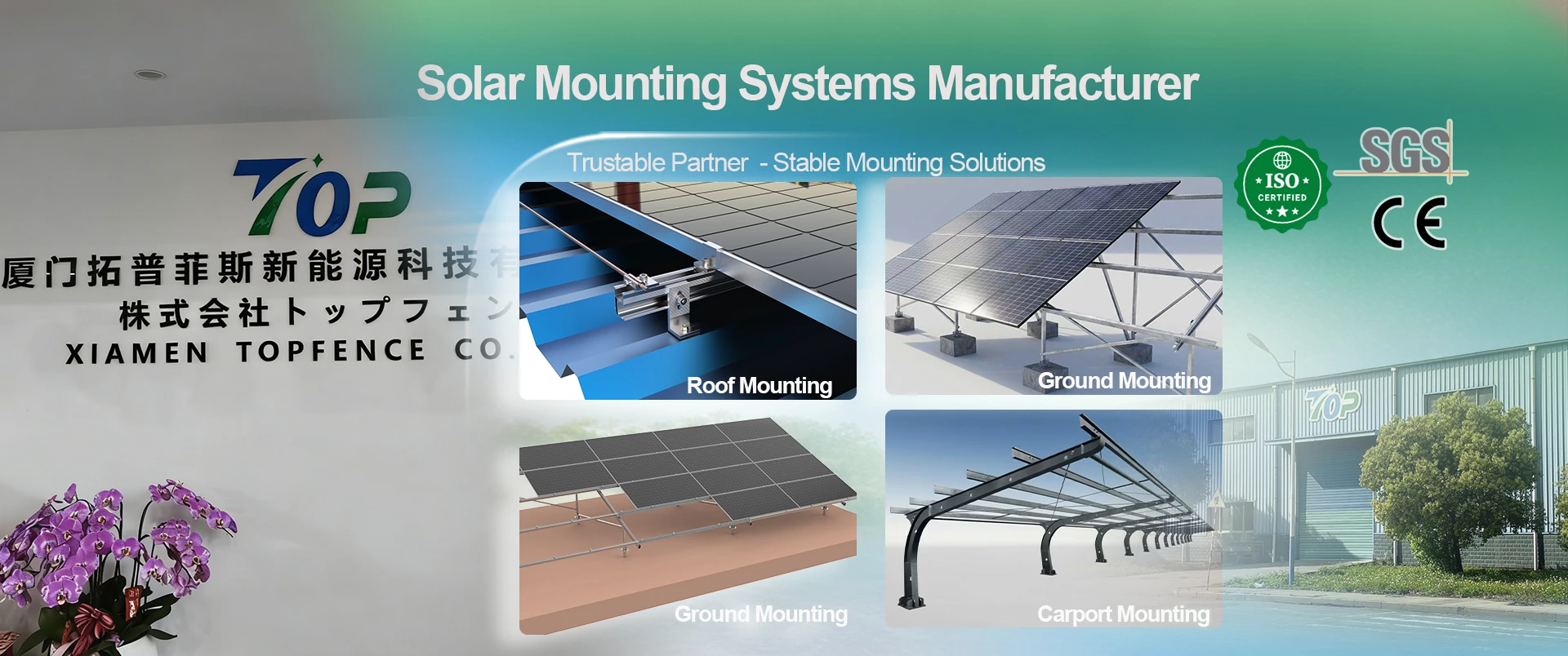 Tagagawa ng Solar Mounting Systems